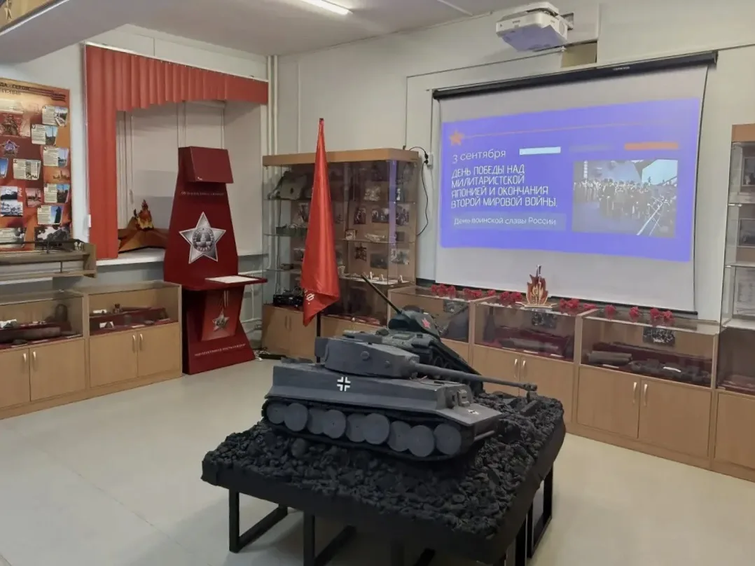 🗓️🇷🇺3 сентября — особая дата в нашем календаре. В этот день мы отмечаем День Победы ...