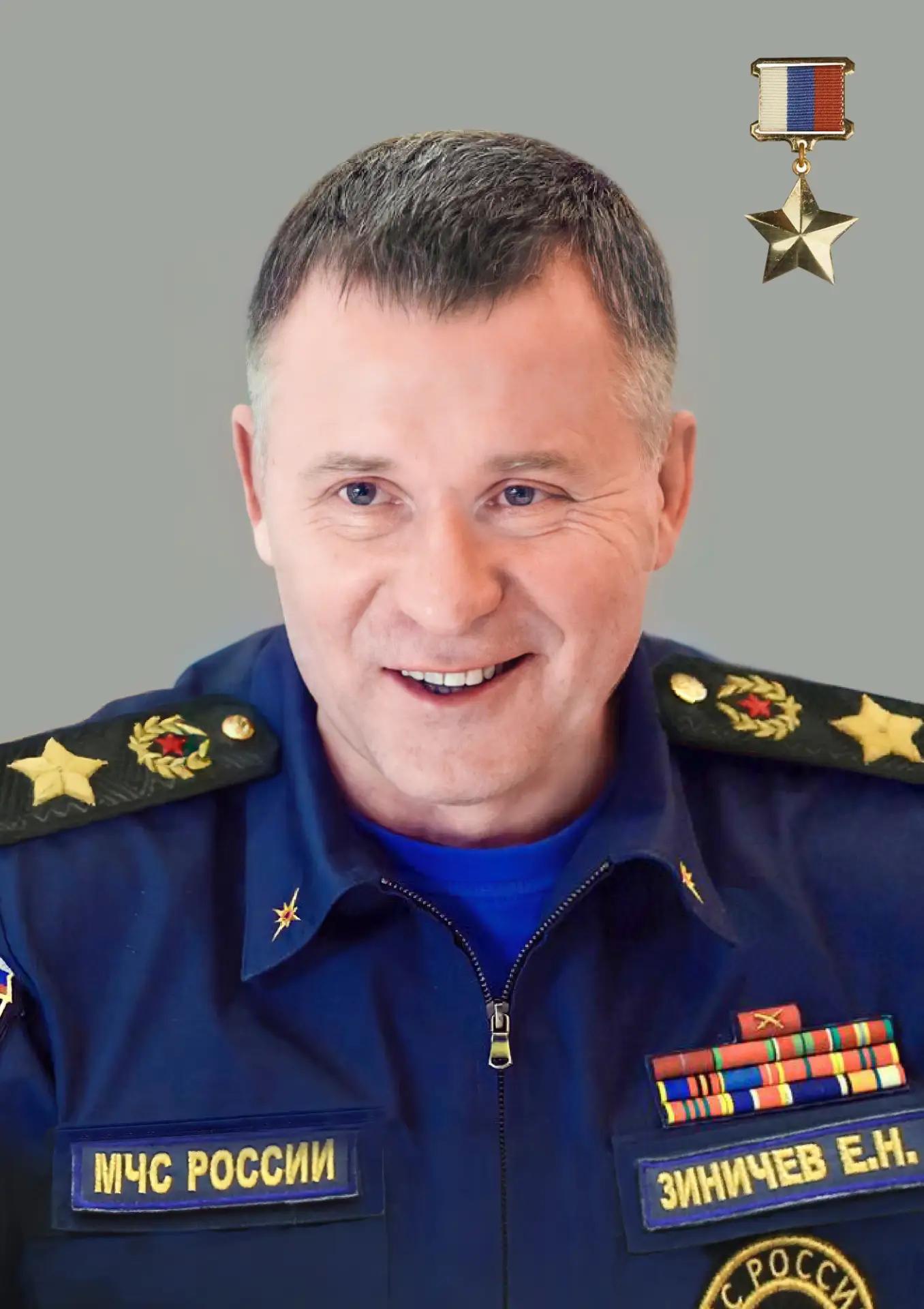 60 лет назад в нашем городе родился Герой России Евгений Зиничев