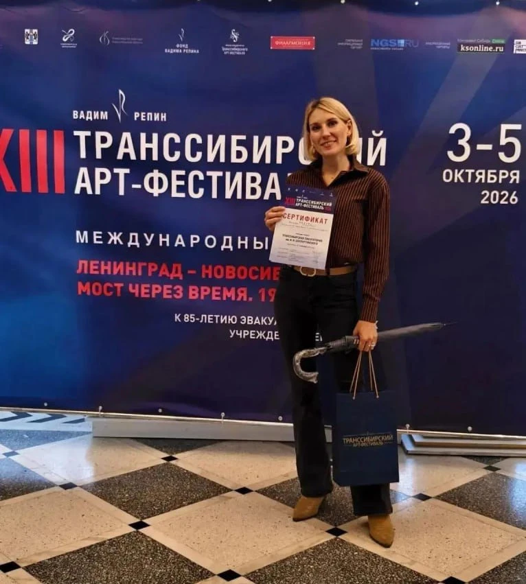 Солистка Государственной филармонии Республики Алтай стала победителем международного ф...