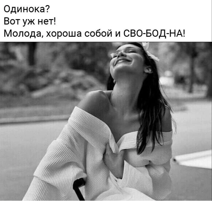 🇷🇺  Мы в МАХ : https://max.ru/club223115230