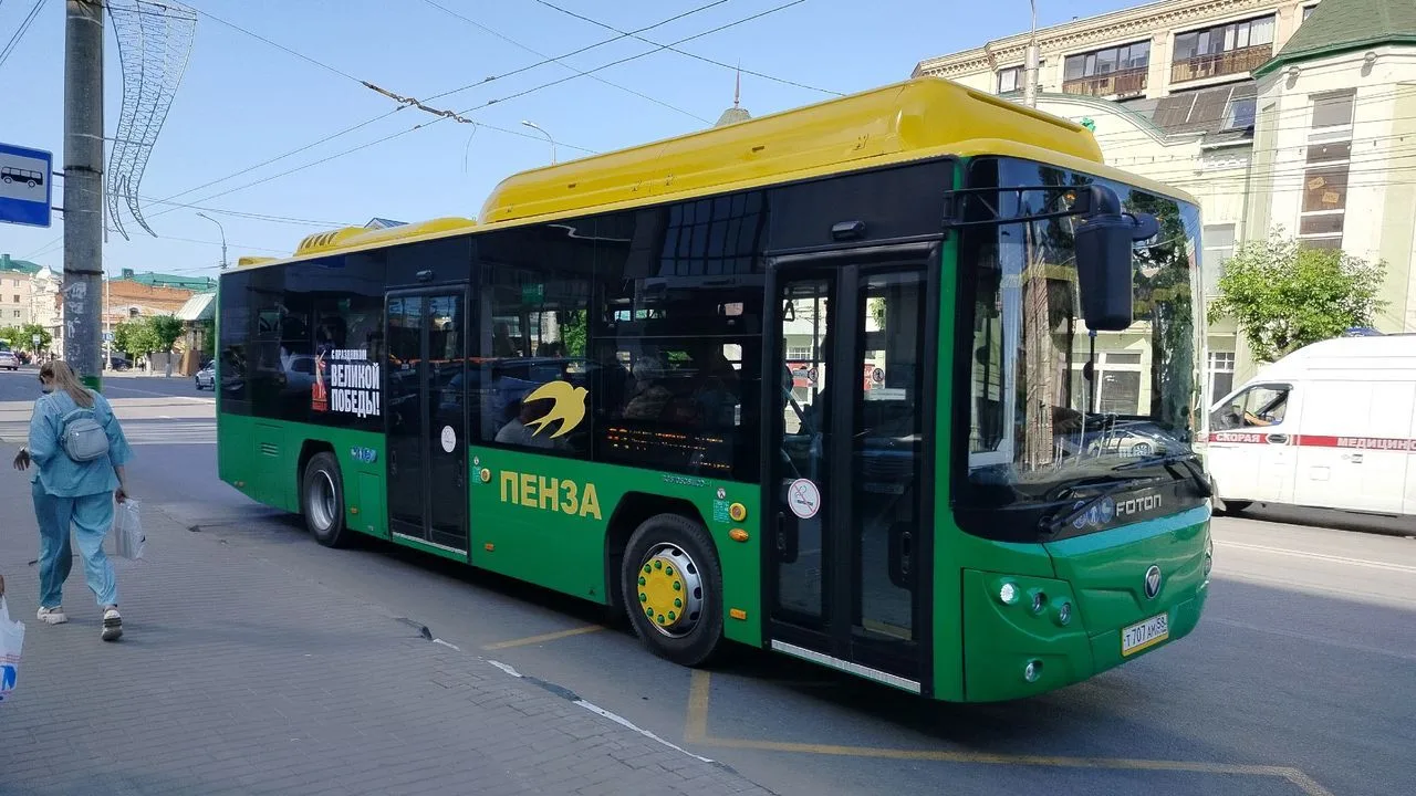 Для Пензенской области закупят 200 автобусов большого и малого классов за 3 года
Подробности: https: