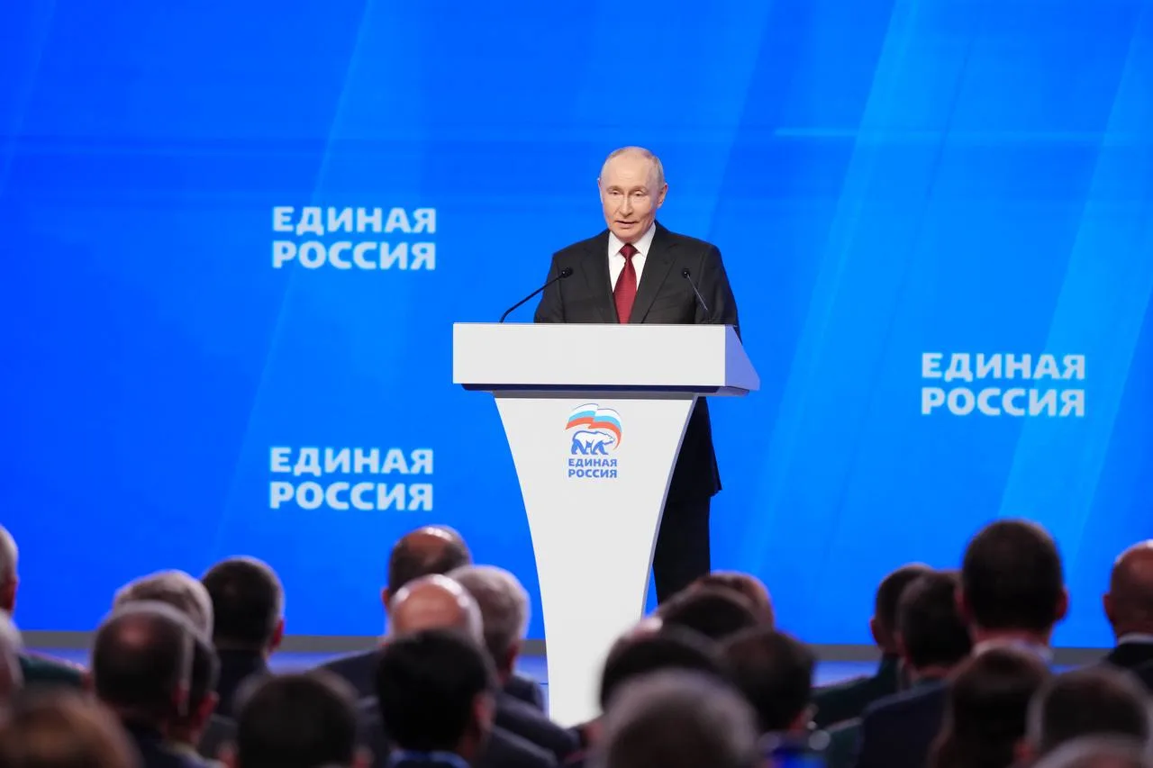 🇷🇺45 молодогвардейцев Татарстана — на втором этапе XXIII Съезда «Единой России»