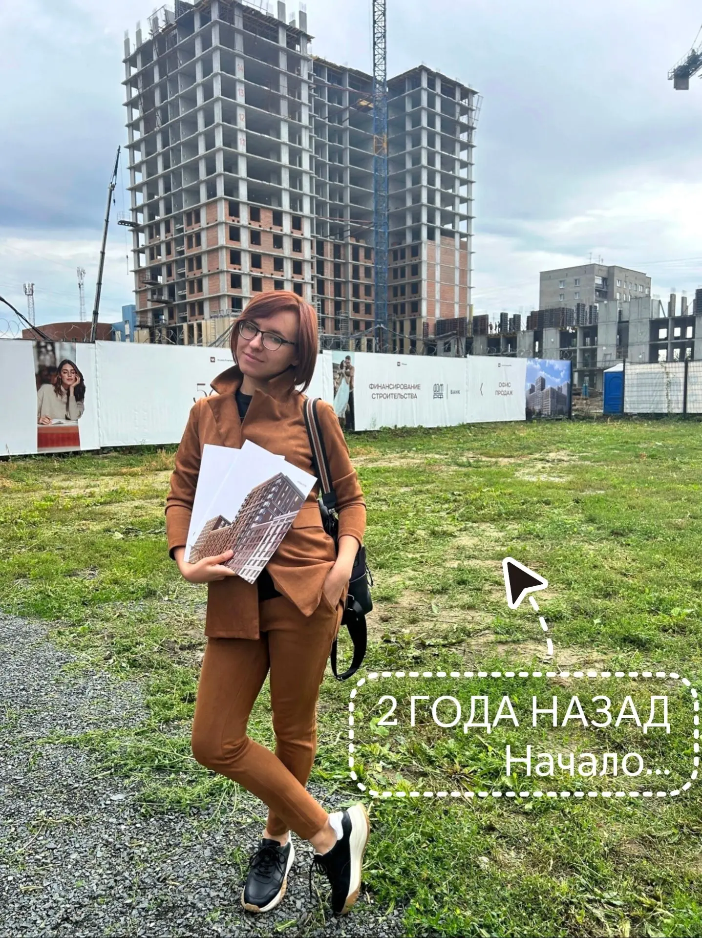 По-настоящему интересный ЖК на Левом берегу: наглядно показываю как изменился за 2 года!