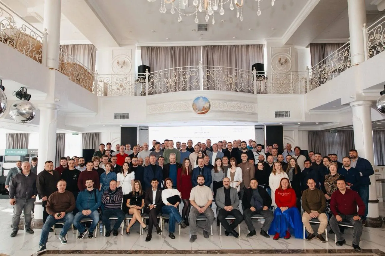 ✅ 27 февраля состоялся климатический форум Крымского федерального округа и Новороссии, ...