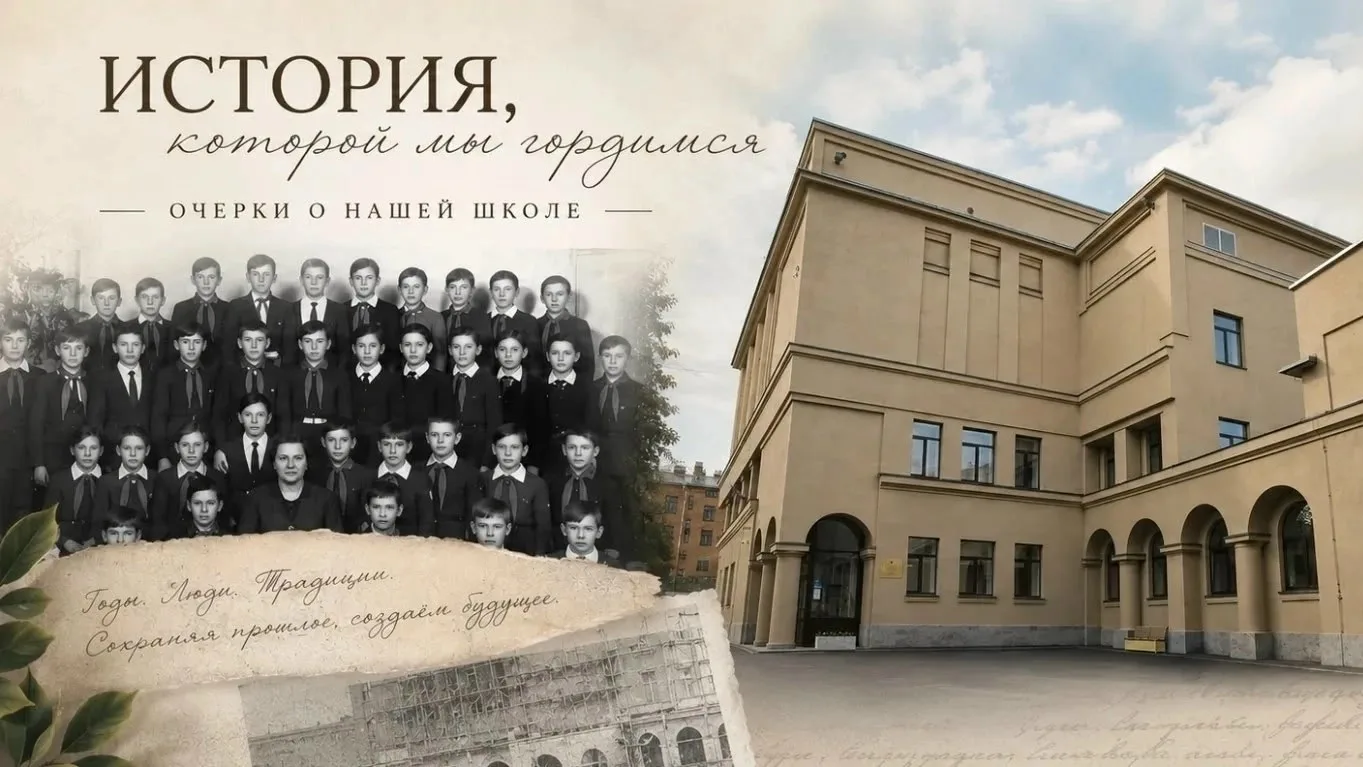 Выдающиеся выпускники школы: Владимир Иванович Городецкий