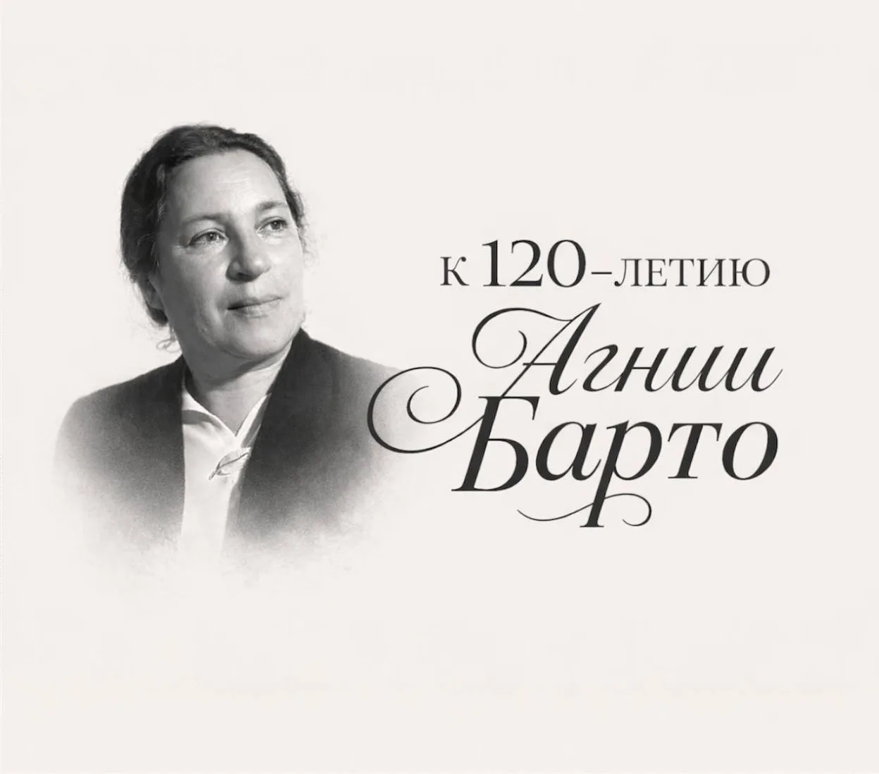 📚 МЕТОДИЧЕСКАЯ НЕДЕЛЯ ГУМАНИТАРНЫХ НАУК  💡 Методическая неделя гуманитарных наук проходит особенно я