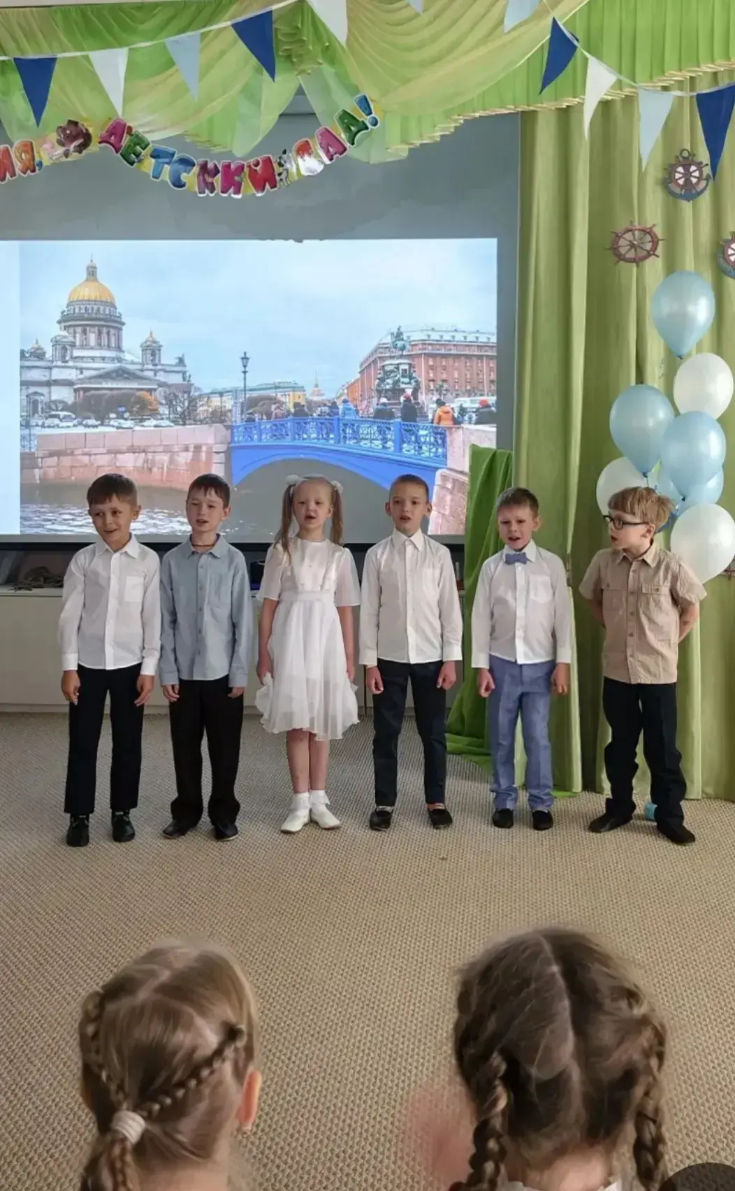 Прошел замечательный досуг, посвященный Дню города. Как здорово, когда ты живешь в само...