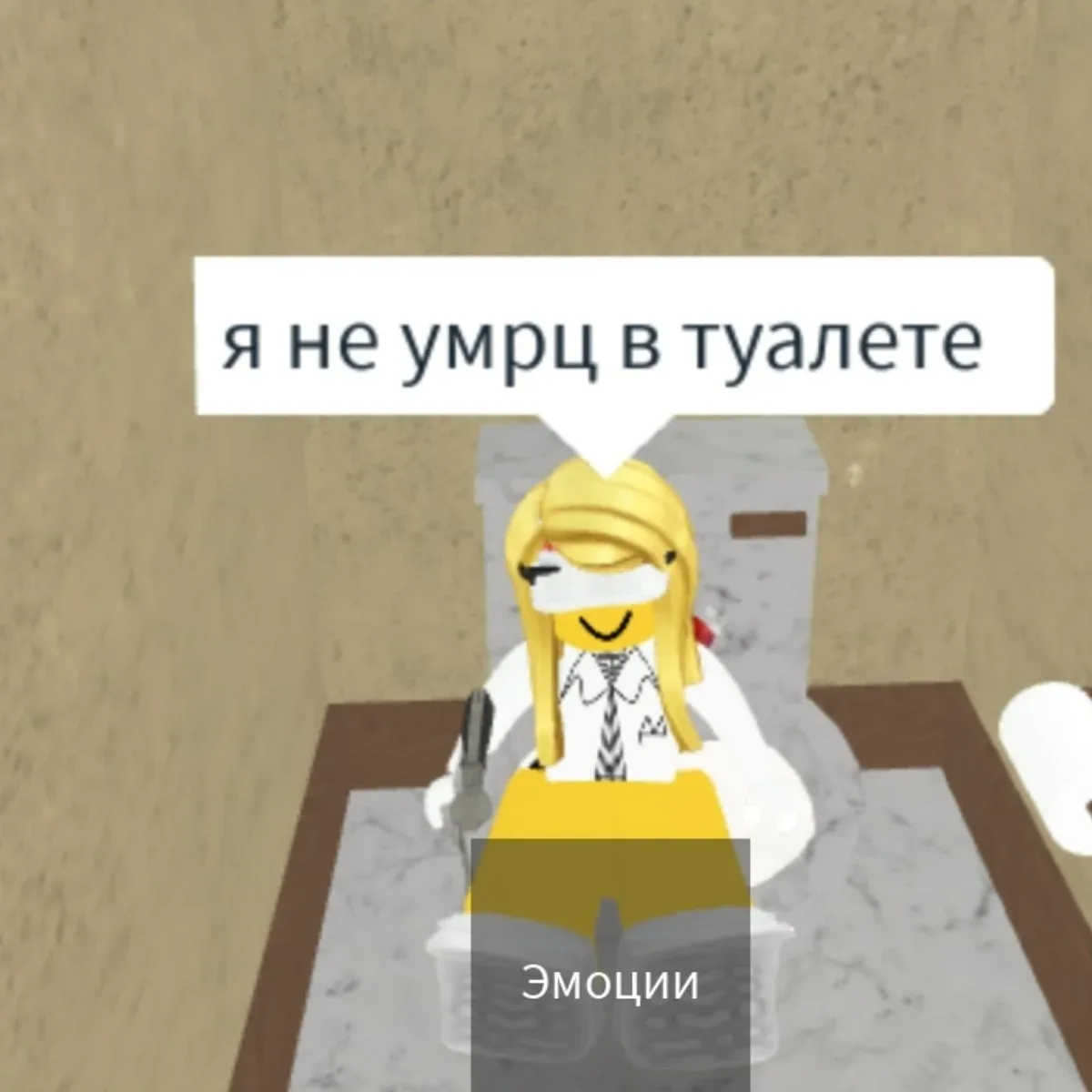 ❤️ — ахпахпахпха