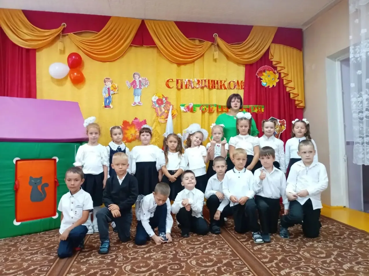 🍁 Новый учебный год: как в нашем детском саду прошла праздничная линейка!
