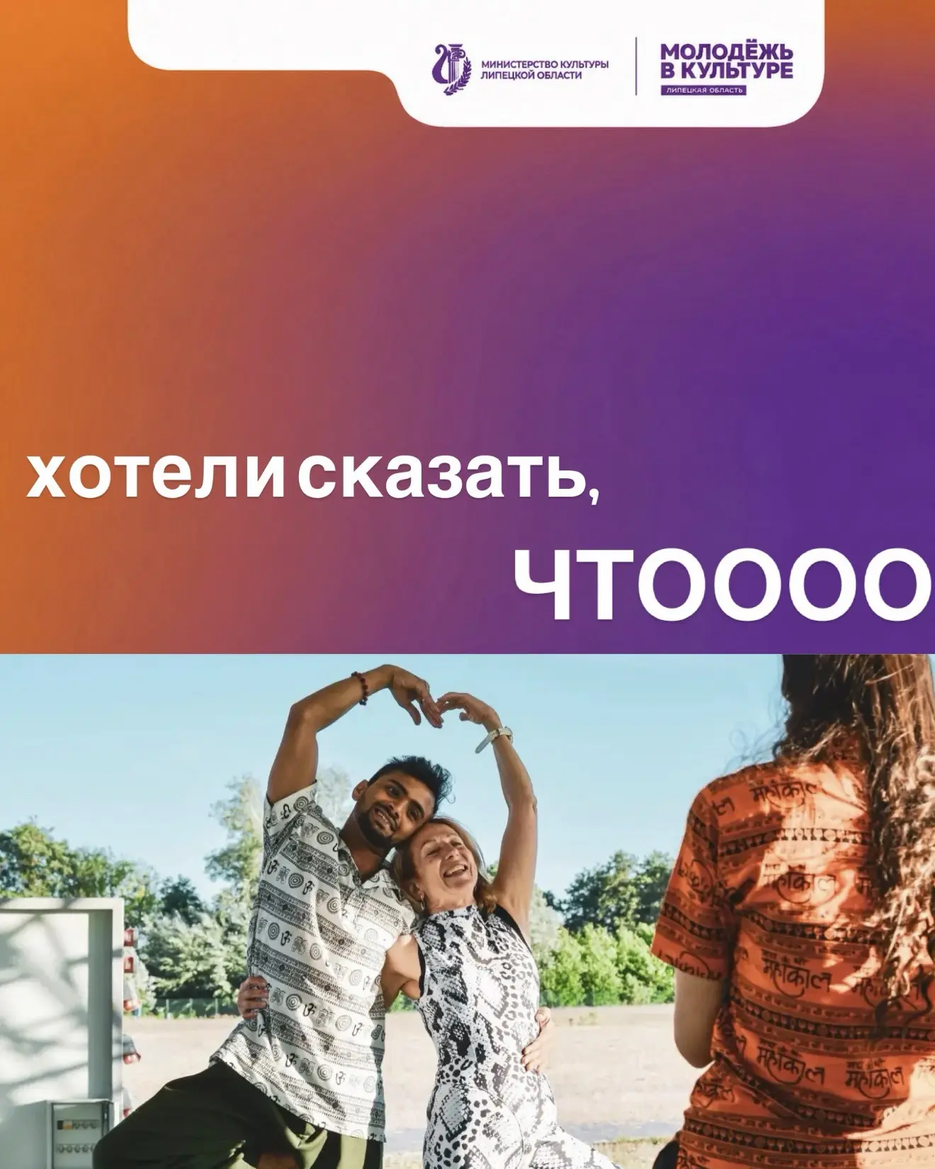 Опять йога. И это прекрасно! 🧘🏼‍♀️