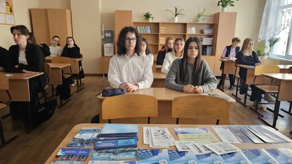 Встреча 11 классников с представителями университета Сегодня в нашем образовательном учреждении сост