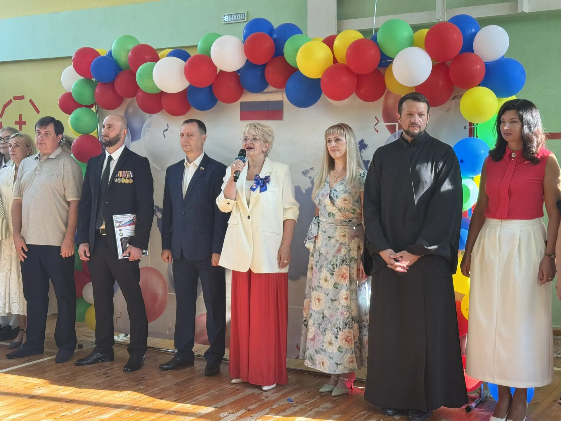 День знаний в нашей школе: Единство, Герои