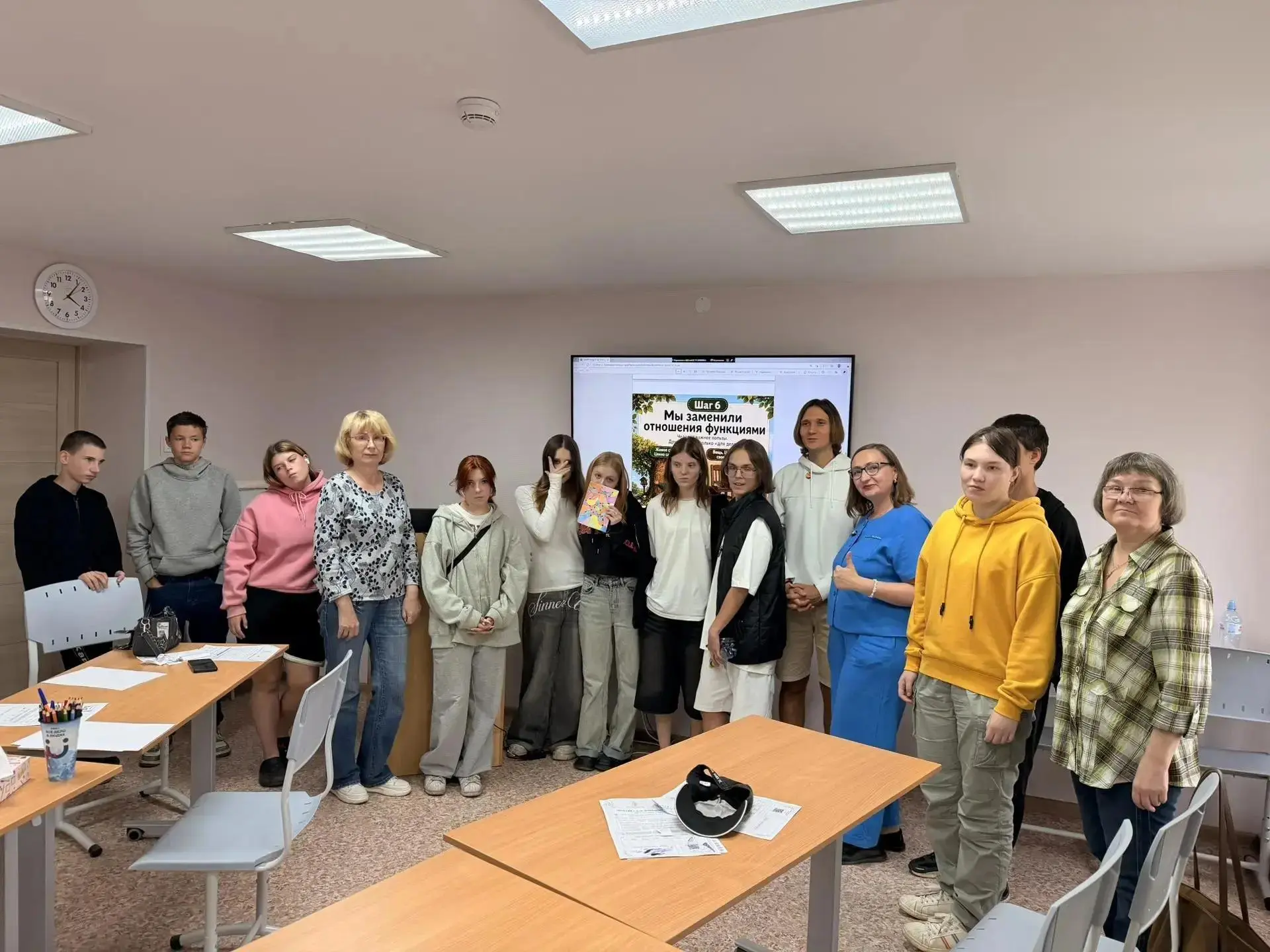 Встреча семейных клубов, воспитанников отделения социальной реабилитации КЦСОН Чкаловск...