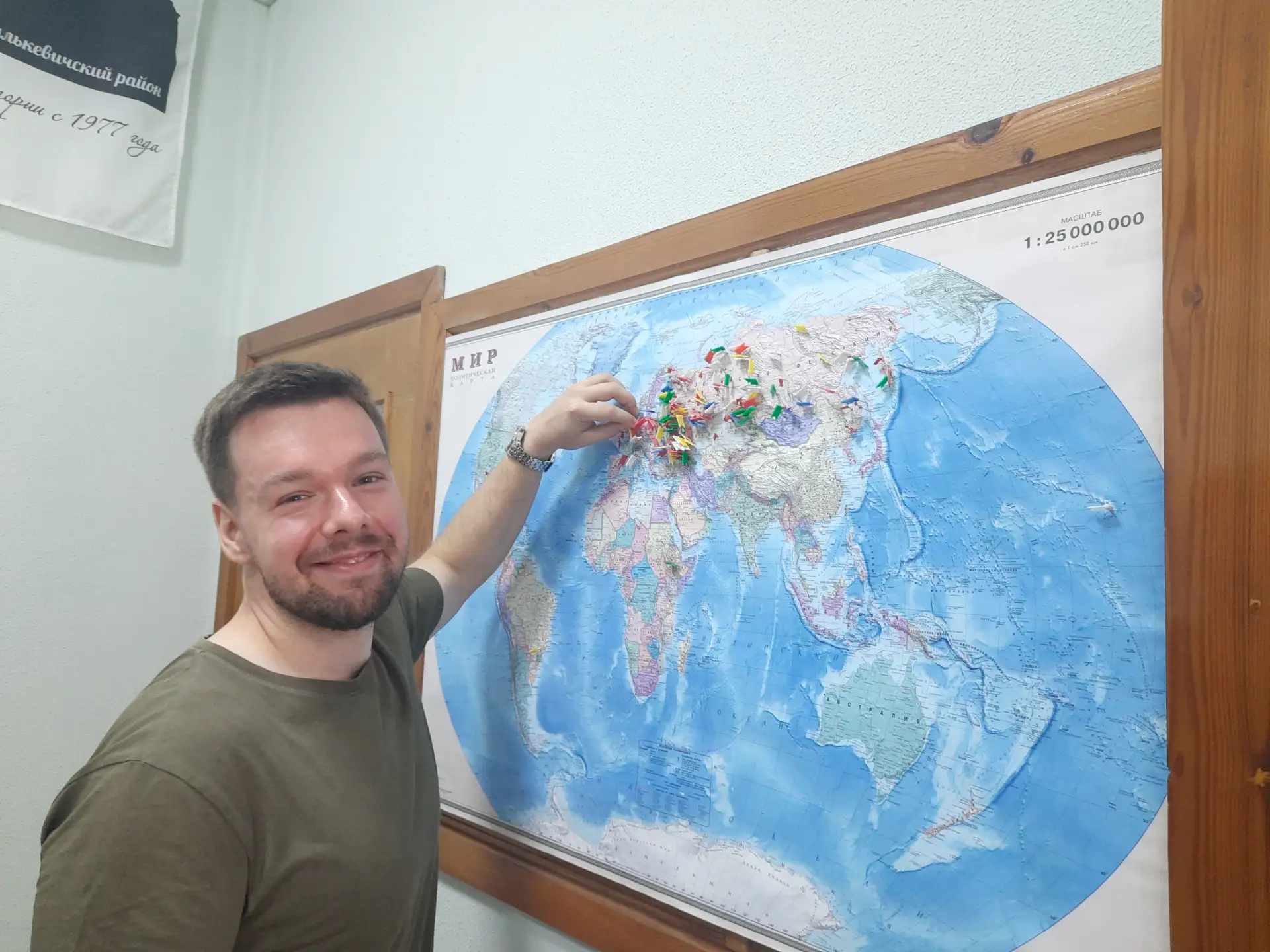 🗺️ Многие посетители обращали внимание на огромную карту,  расположенную на первом эта...