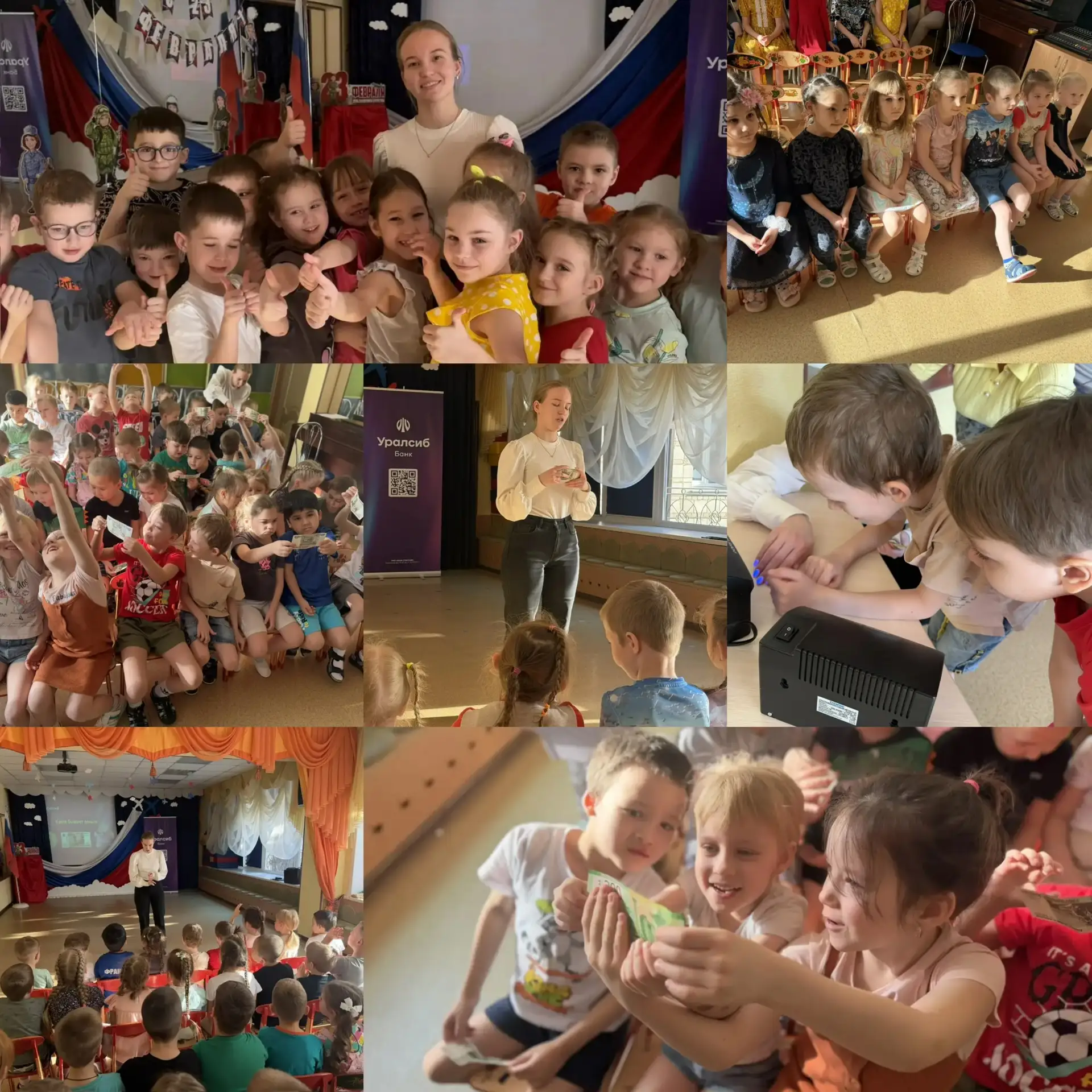 🌟 Интересный день в детском саду! 🌟