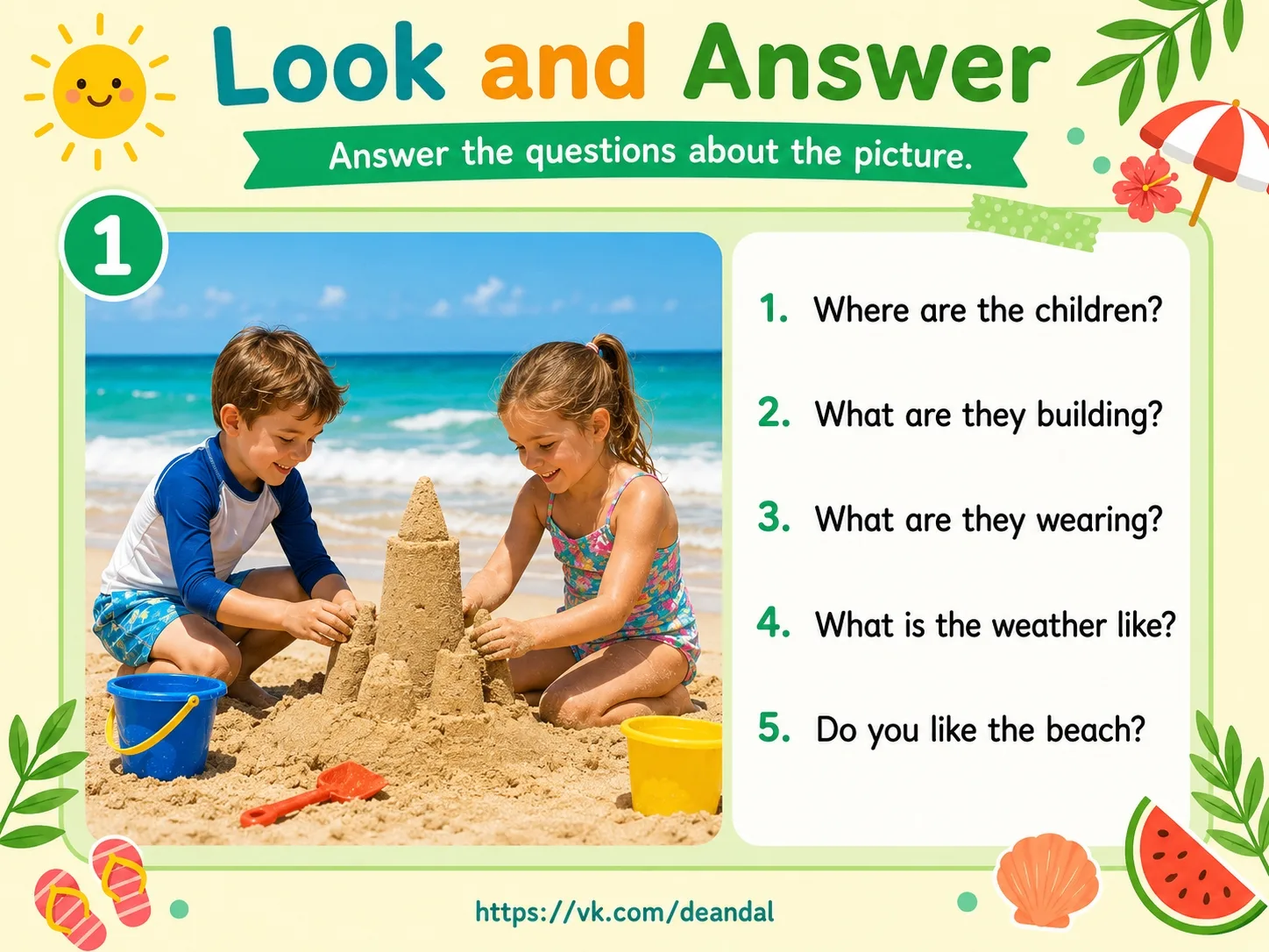 LOOK AND ANSWER - ЛЕТНИЕ КАРТОЧКИ ДЛЯ SPEAKING PRACTICE НА УРОВНЕ A1-A2.

⭐️Как использовать:

✅Пока