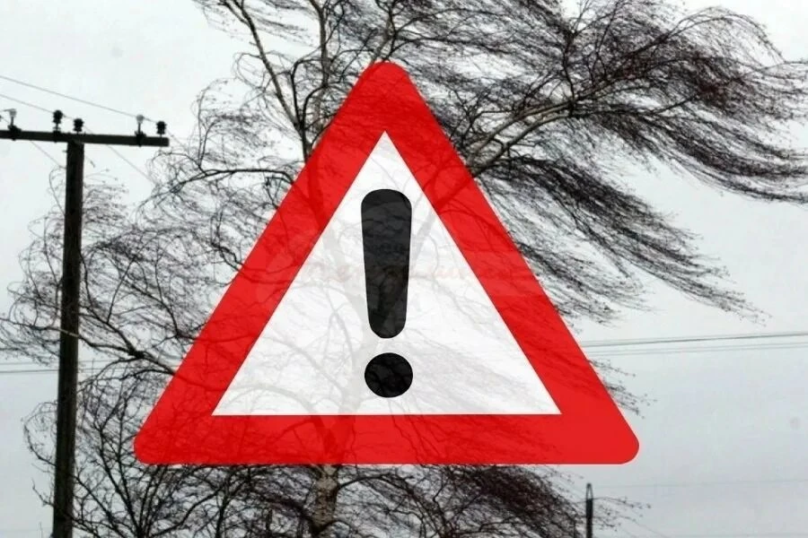 ⚡27 апреля, ночью ожидается усиление ветра порывами до 18 м/с мокрый снег, утром и днем до 20 м/с. Т