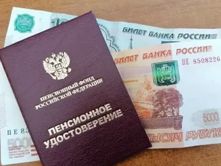 О досрочной выплате пенсий и пособий в июне 2026 года