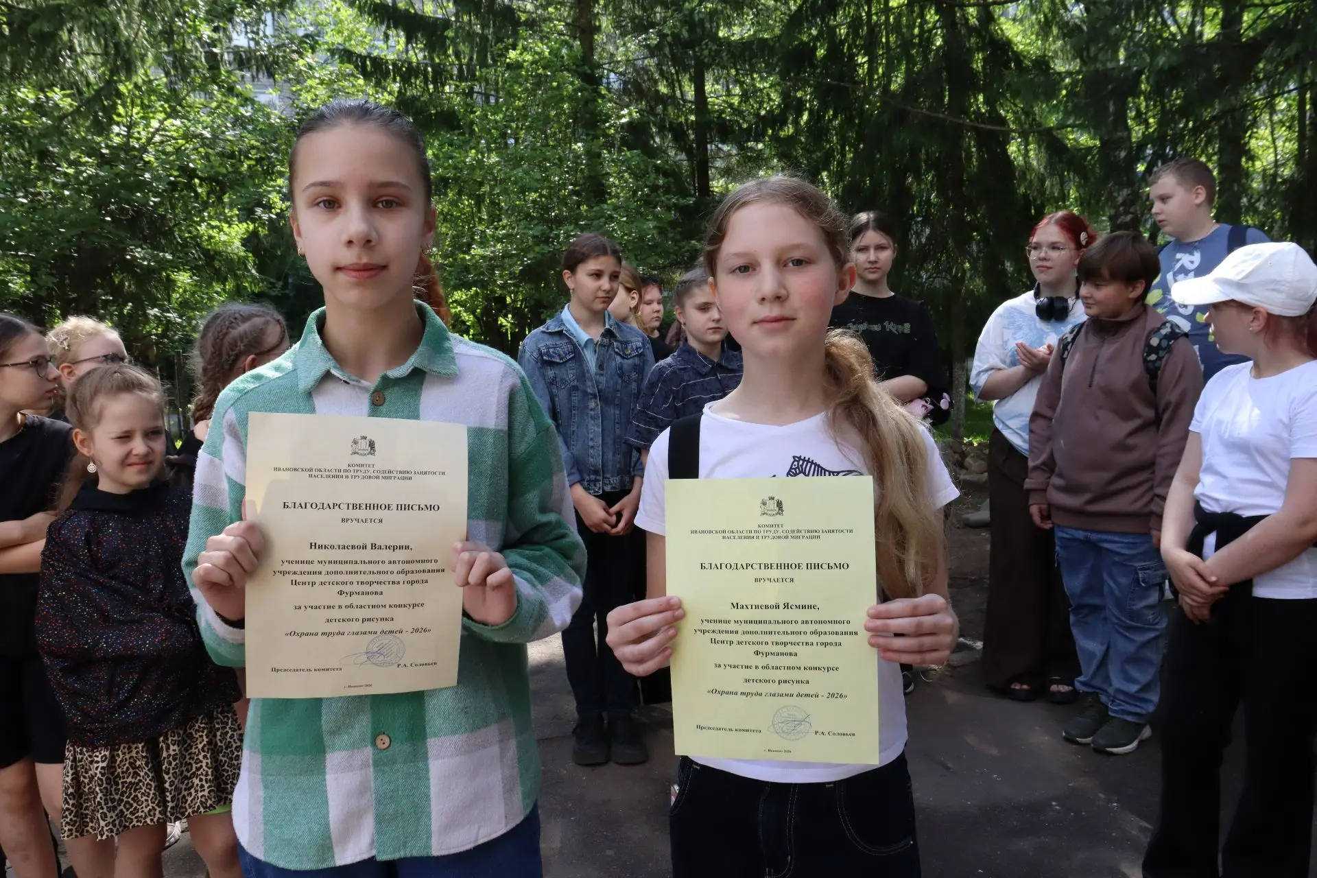 Гордость ЦДТ: награждение на утренней линейке 🌟Сегодняшнее утро, 4 июня, в летнем лаге...