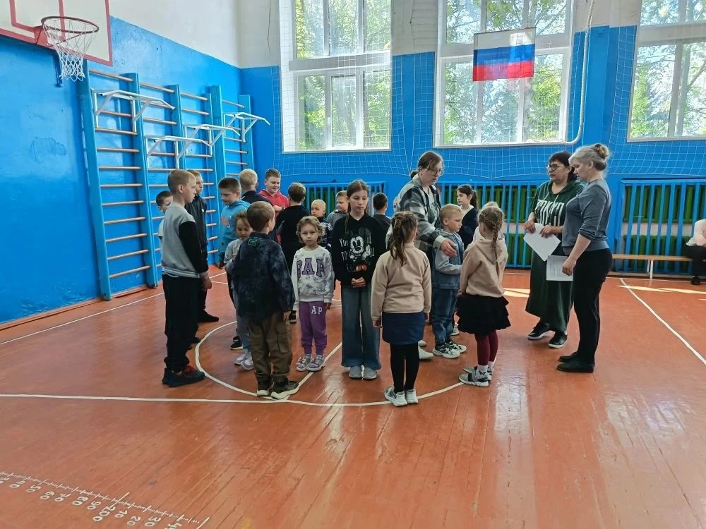 День защиты детей.