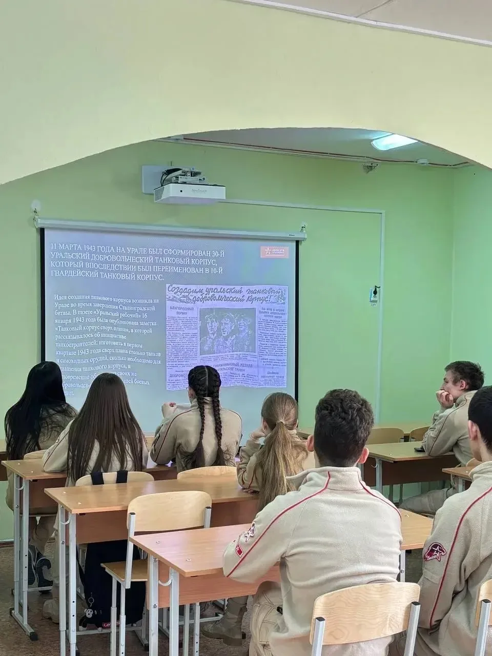 🏆Также, ко Дню образования уральского добровольческого танкового корпуса была проведена викторина!  