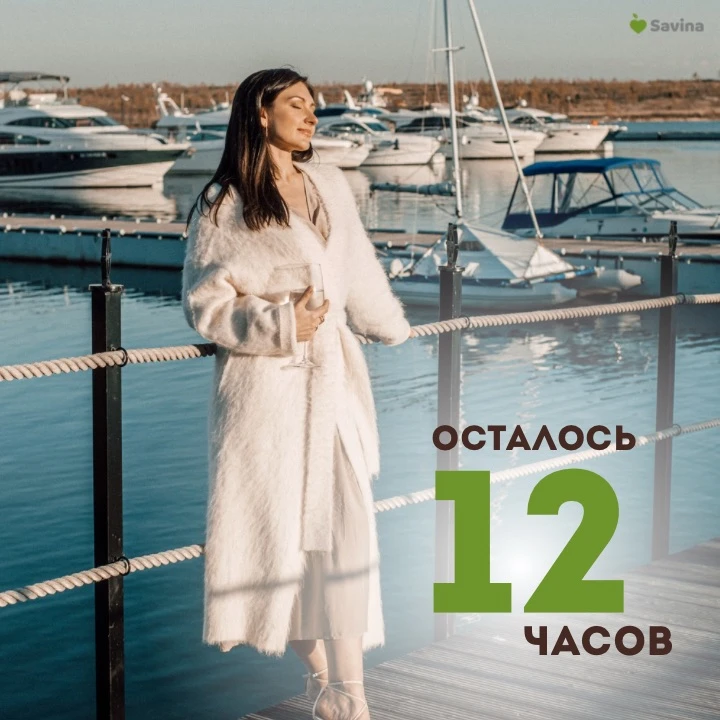 😉Ваше окружение делает всё, чтобы вы не похудели.  ⏳ Осталось 12 часов до закрытия набора на курс.  