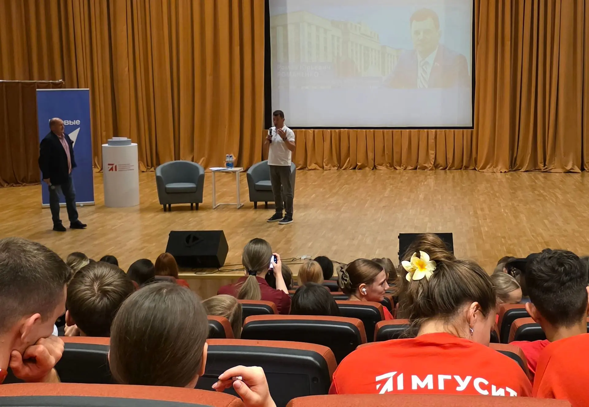 Глава муниципального округа Чертаново Южное Александр Анатольевич Новиков принял участи...