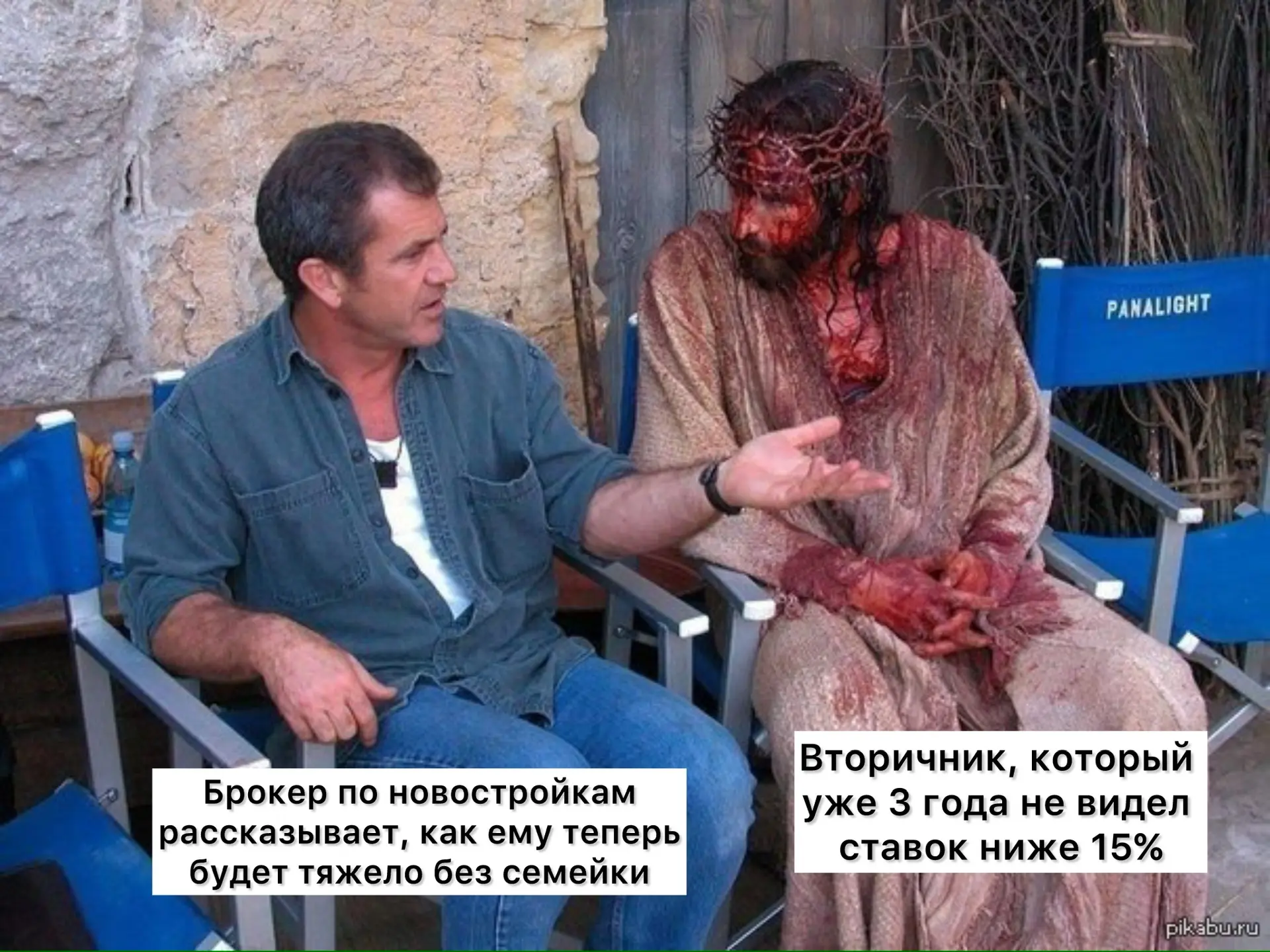 Простите, что-то меня сегодня на мемчики пробило😅
