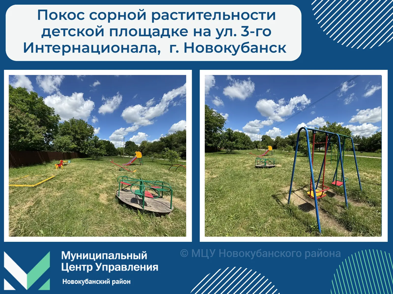▶️ Продолжаем делиться тем, что удалось решить!