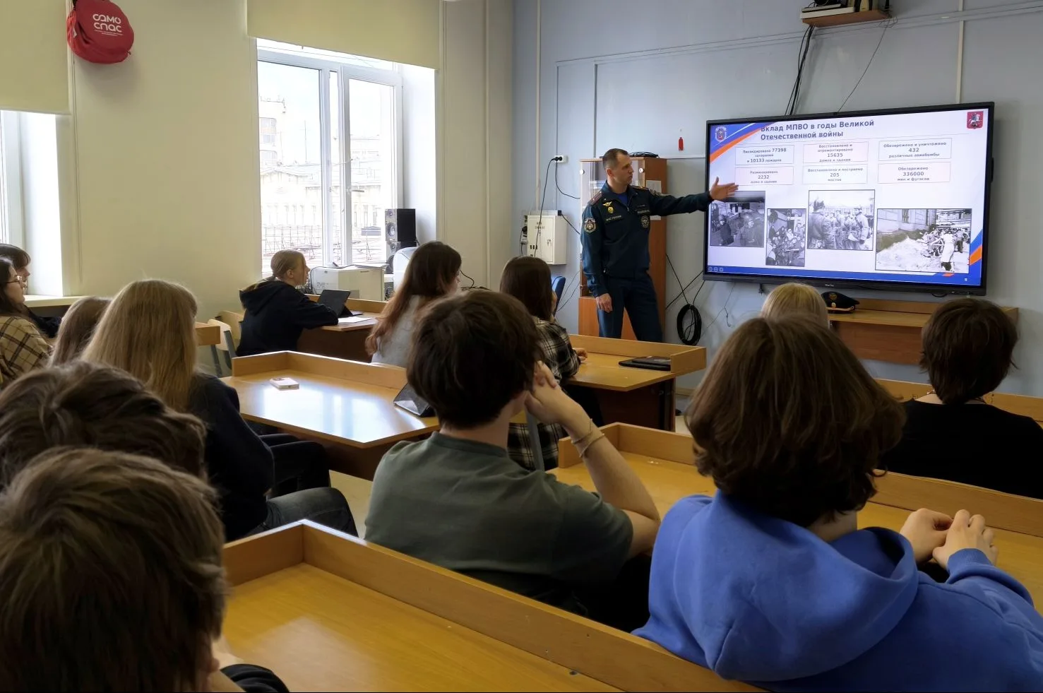 📅 Всероссийский открытый урок культуры безопасности в Школе № 1520 им. Капцовых  В нашей школе сегод