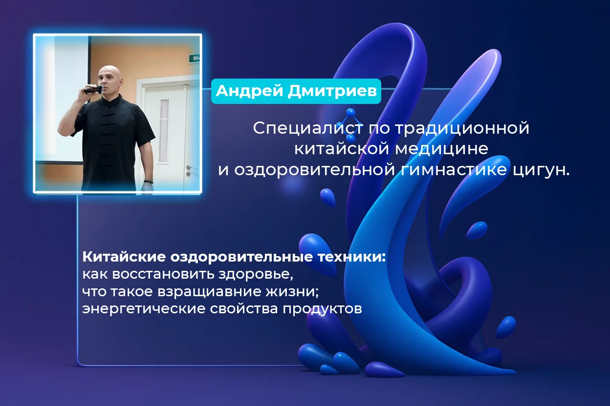Друзья, у меня хорошая новость! И ещё одна причина встретиться — пусть и