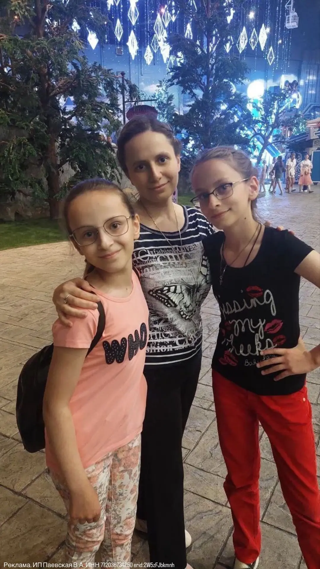 Девочки, давайте обсудим одну важную тему☝️👶🏼