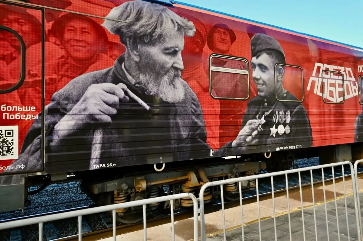 «Поезд Победы» сделал остановку в Тамбовской области. Это первая в мире иммерсивная пер...