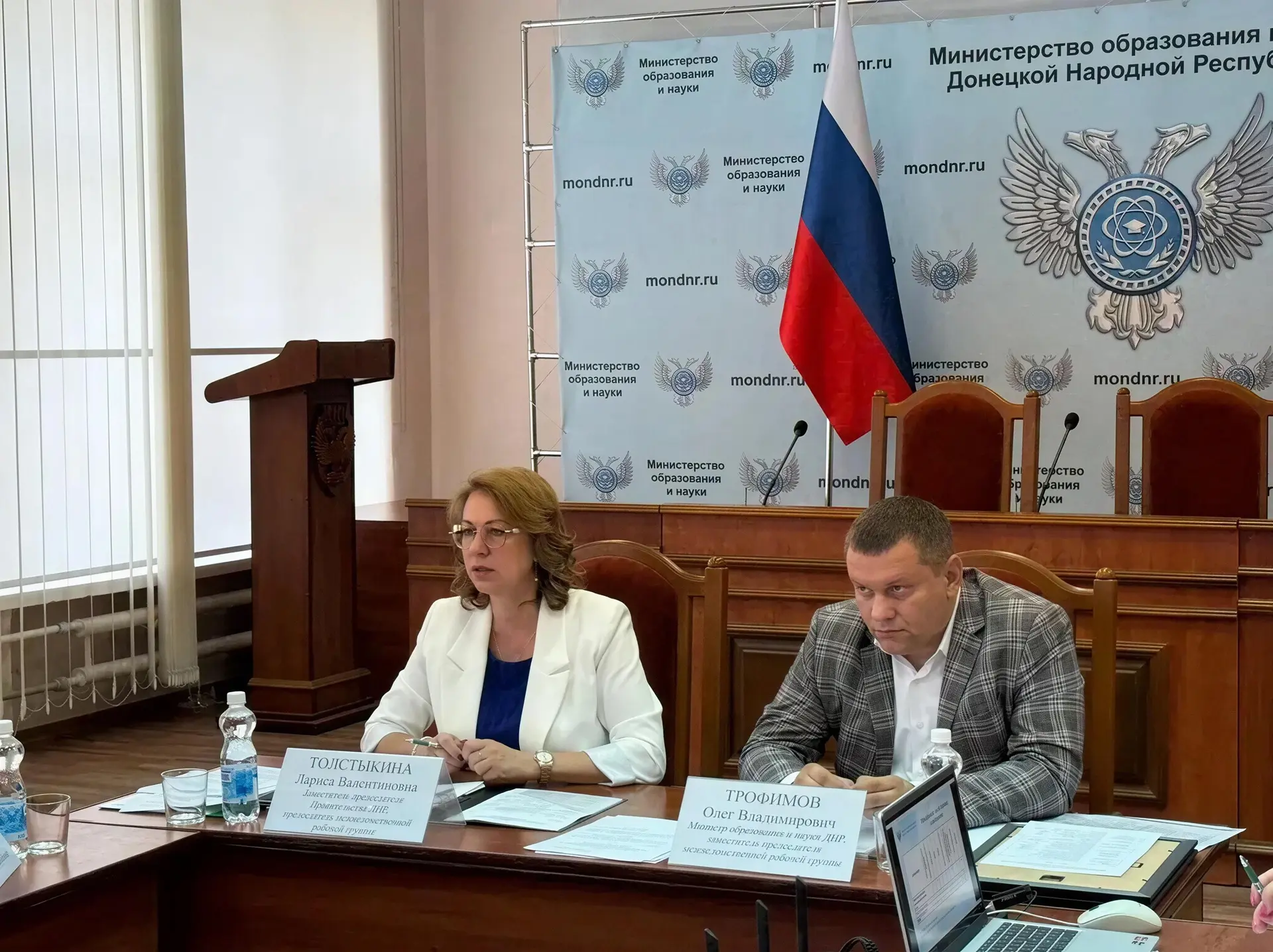 Снижение бюрократической нагрузки на педагогов — одно из важных направлений работы по п...