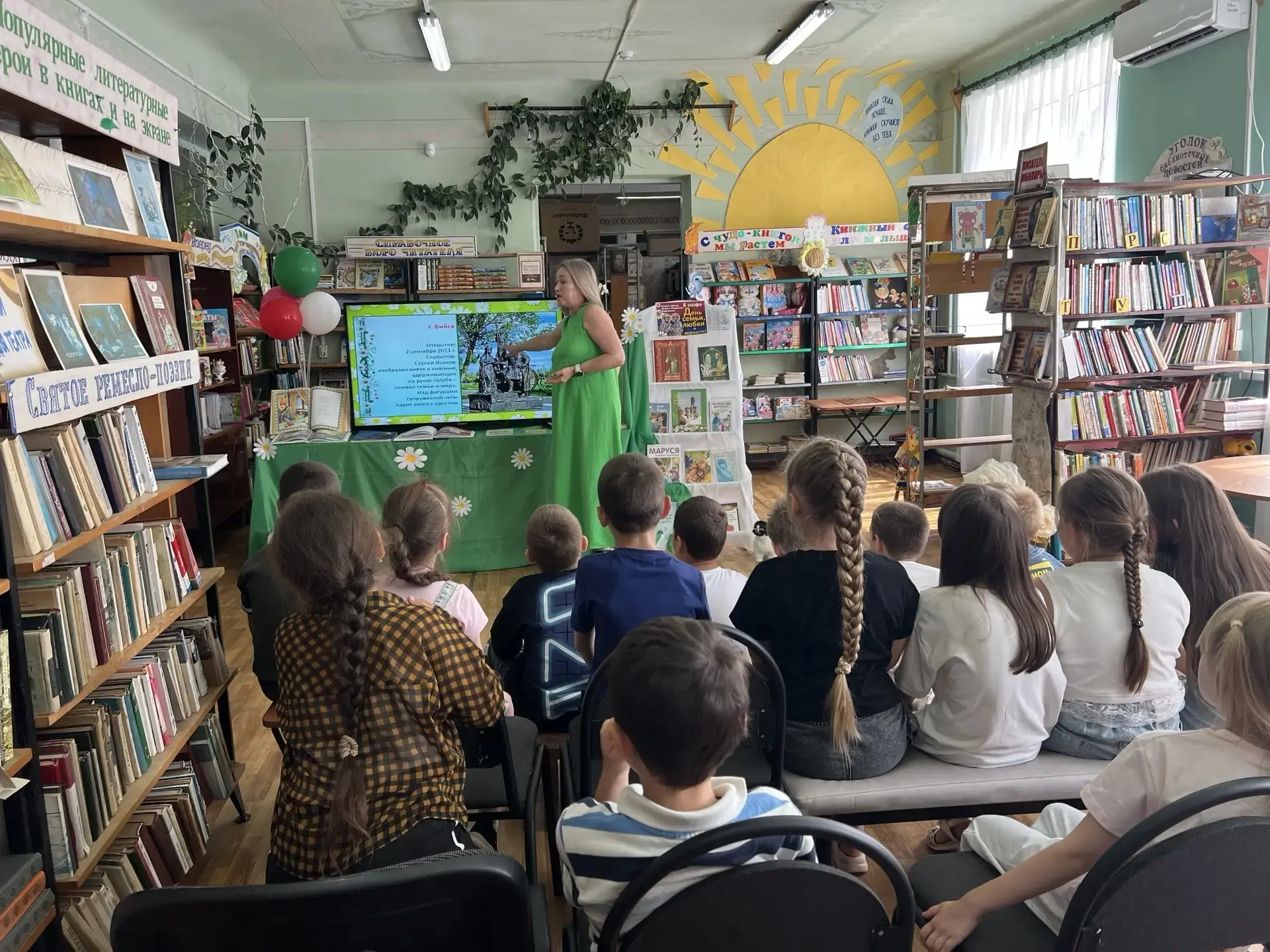 07.07.26 года летняя дневная тематическая площадка «Дети России», смена «Краски Победы». 
Акция «Зов