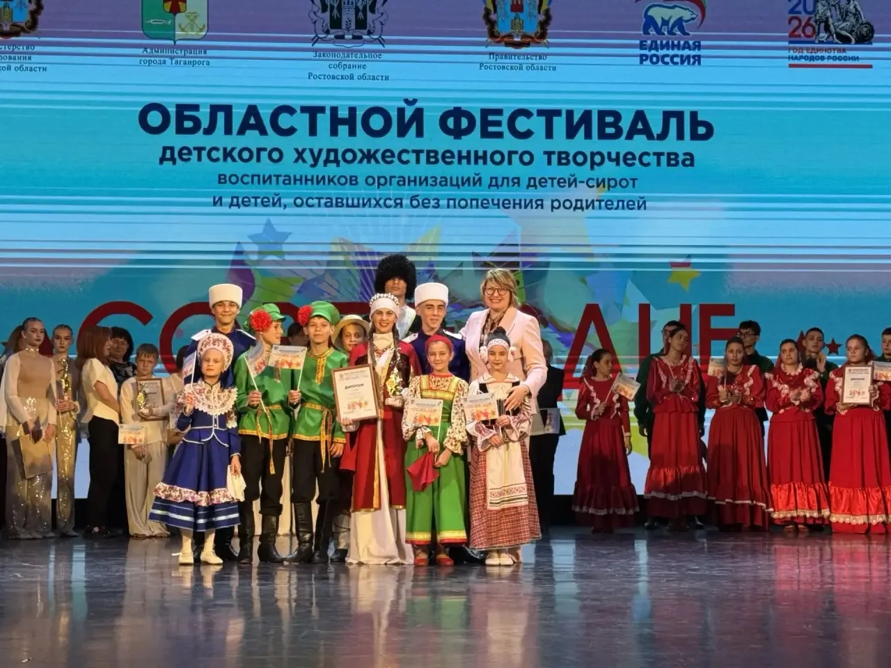 ⭐️ Наши звёздочки зажглись ярче!