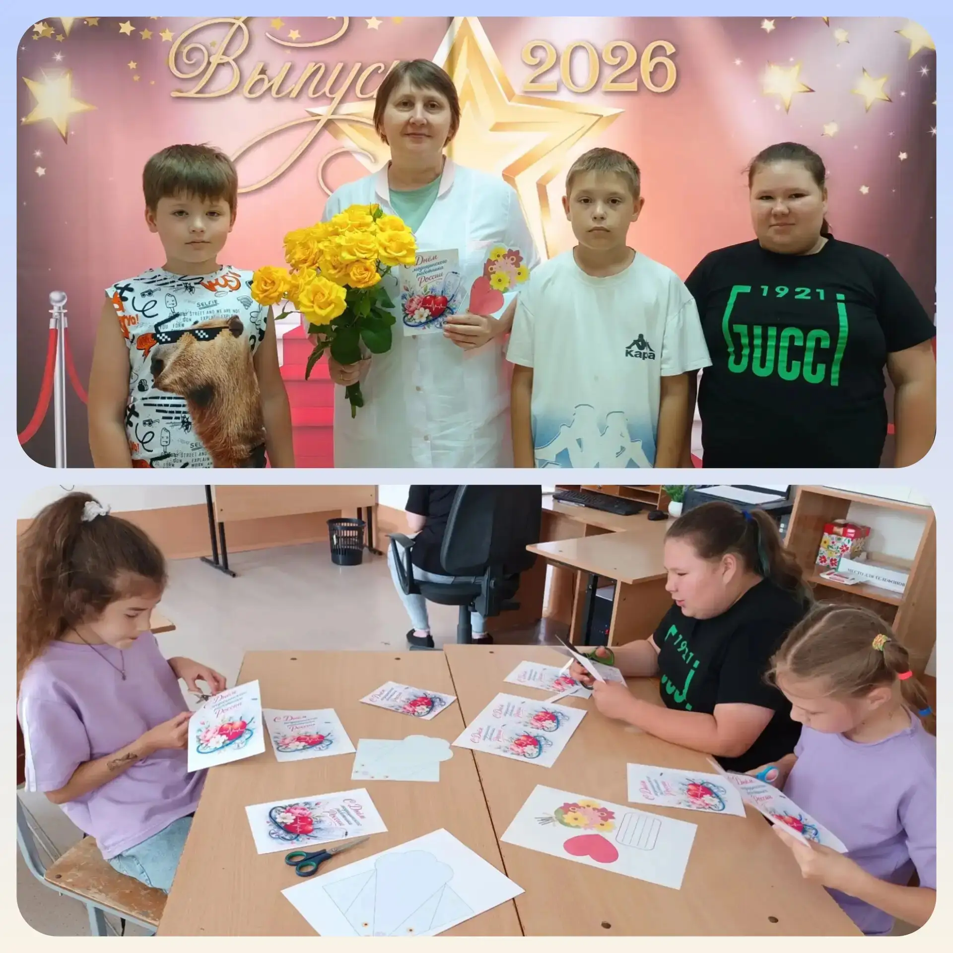 С 1⃣8⃣ по 2⃣0⃣ июня наш лагерь превратился в центр самых ярких событий.
✨ Каждое утро начиналось с б