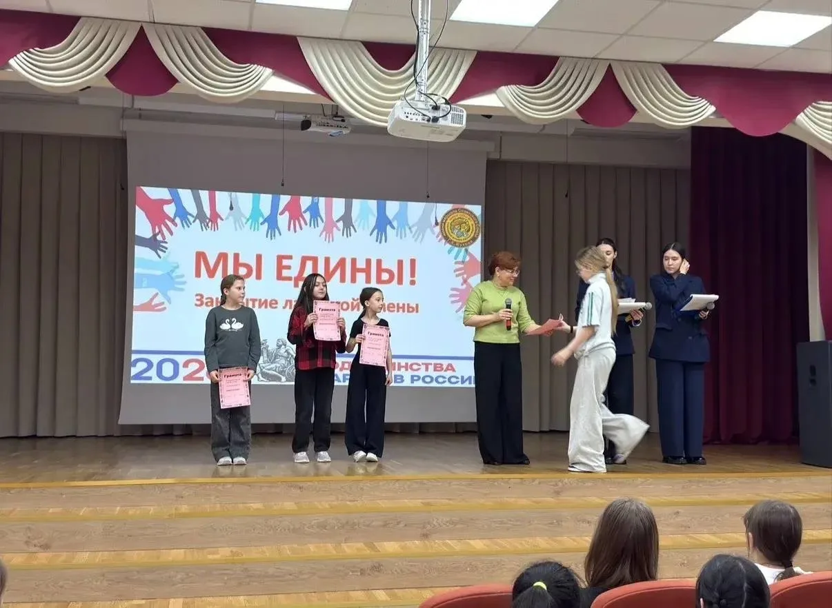☀️ВЕСЕННЯЯ СМЕНА «МЫ ЕДИНЫ!»  Сегодня завершился яркий и незабываемый период — наша весенняя лагерна