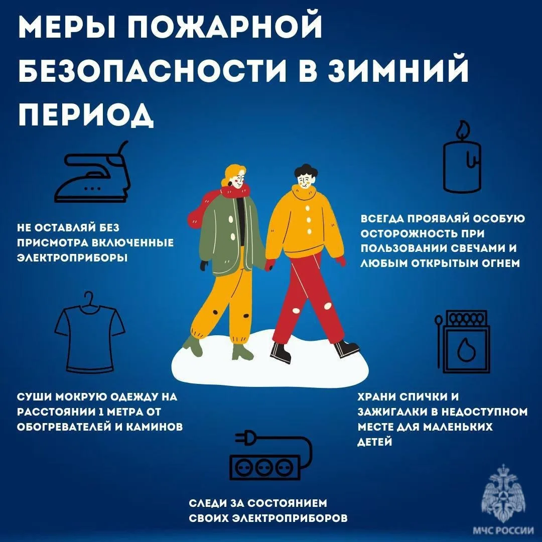 Уважаемые граждане!