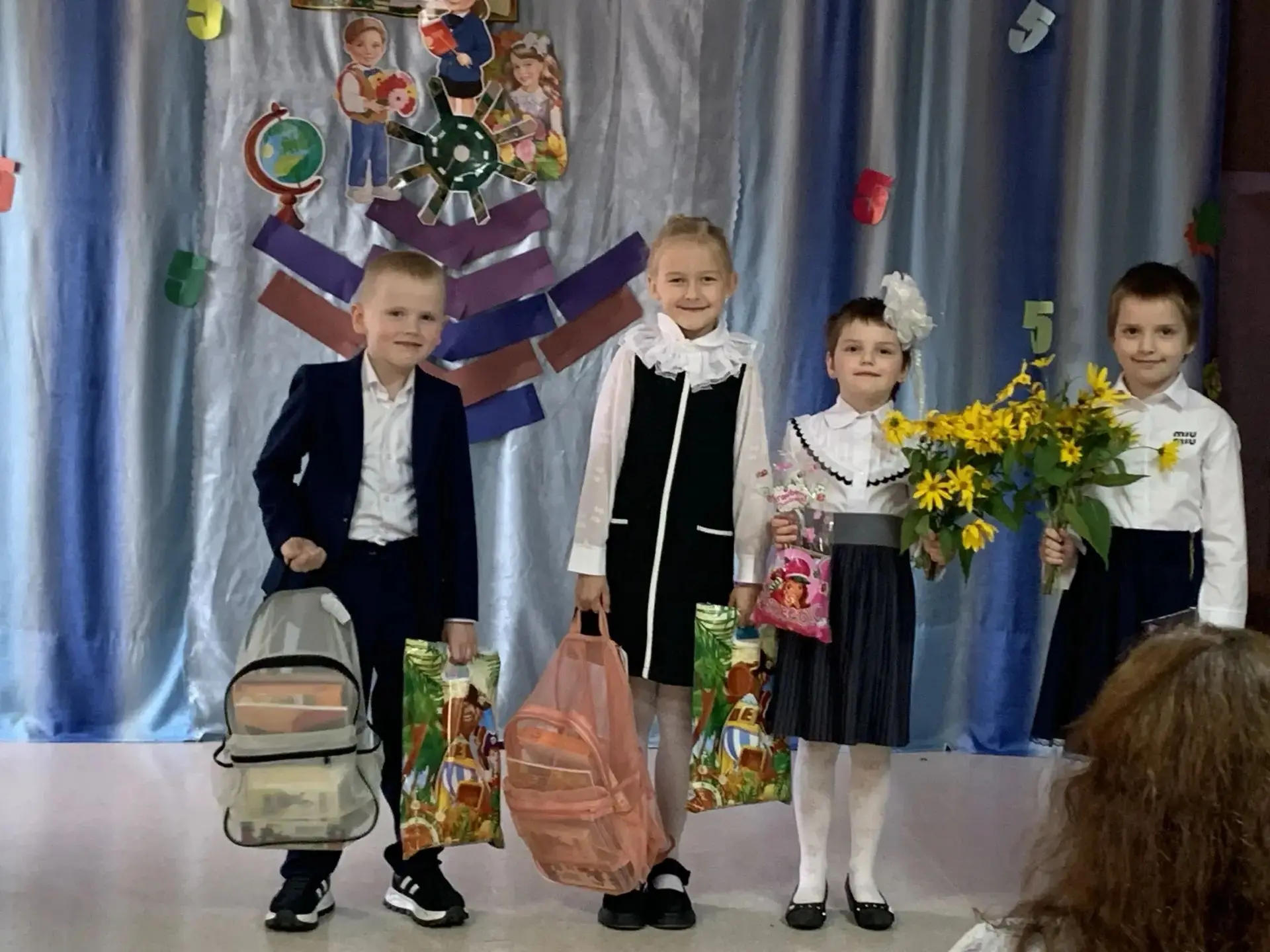 Старт новому учебному году дан!