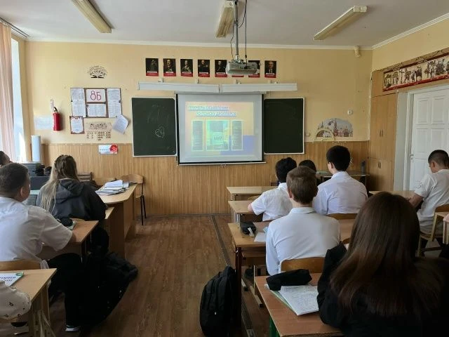 🟥Акция «АнтиДроп»🟥 27 апреля 2026г. на базе МБОУ "Гимназия № 95 " проведена акция "АнтиДроп". Цель а