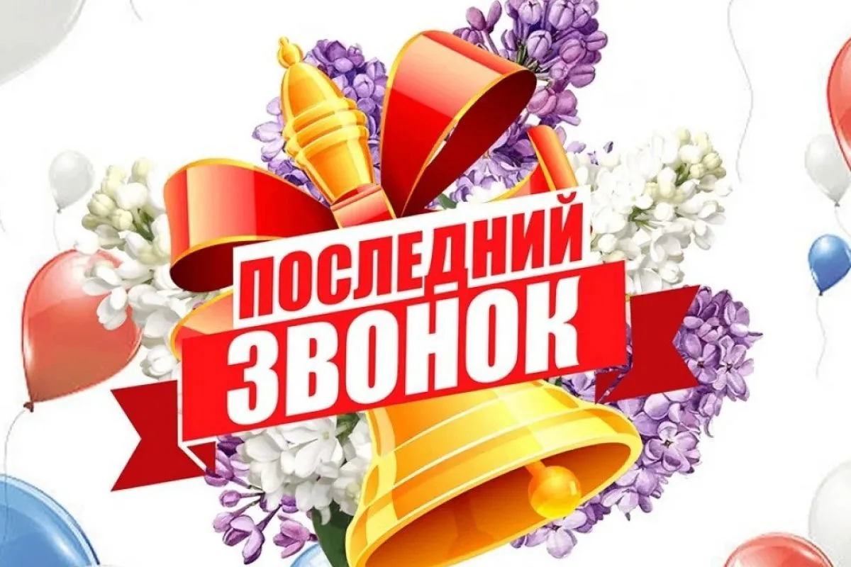 26 мая 2026 года в Пензенской области запретят розничную продажу алкоголя