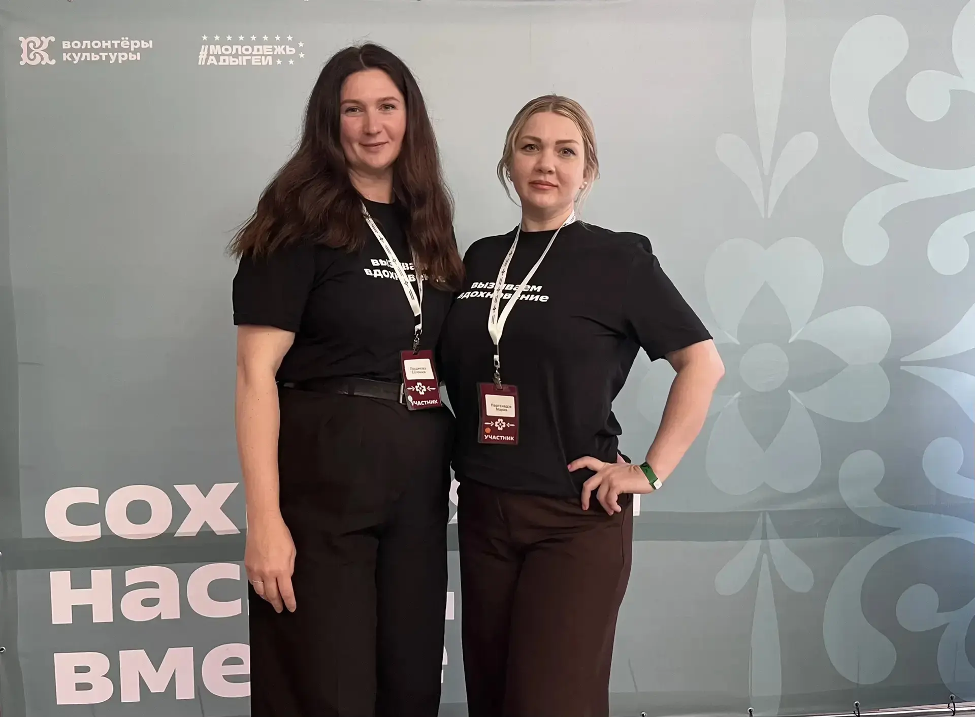 Наши специалисты представили Ростовскую область в Майкопе 🚀  Так, на днях наши специалисты в сфере к