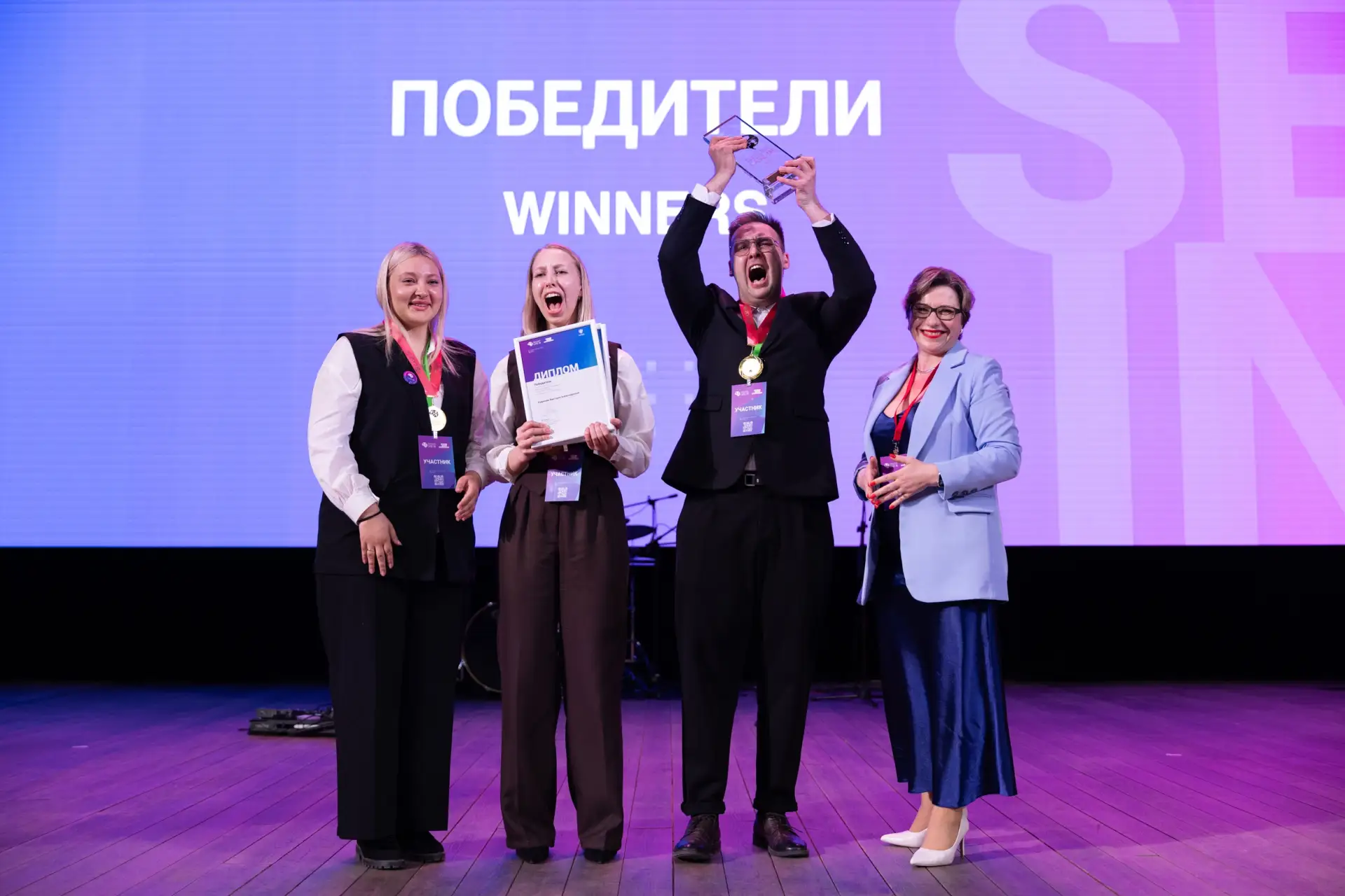 Команда горняков НПИ стала победителем студенческой лиги чемпионата CASE-IN!  Посмотрите на эти кадр