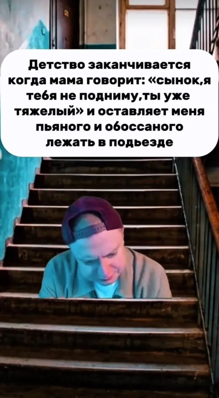 Юмор 24/7 | Подпишись!