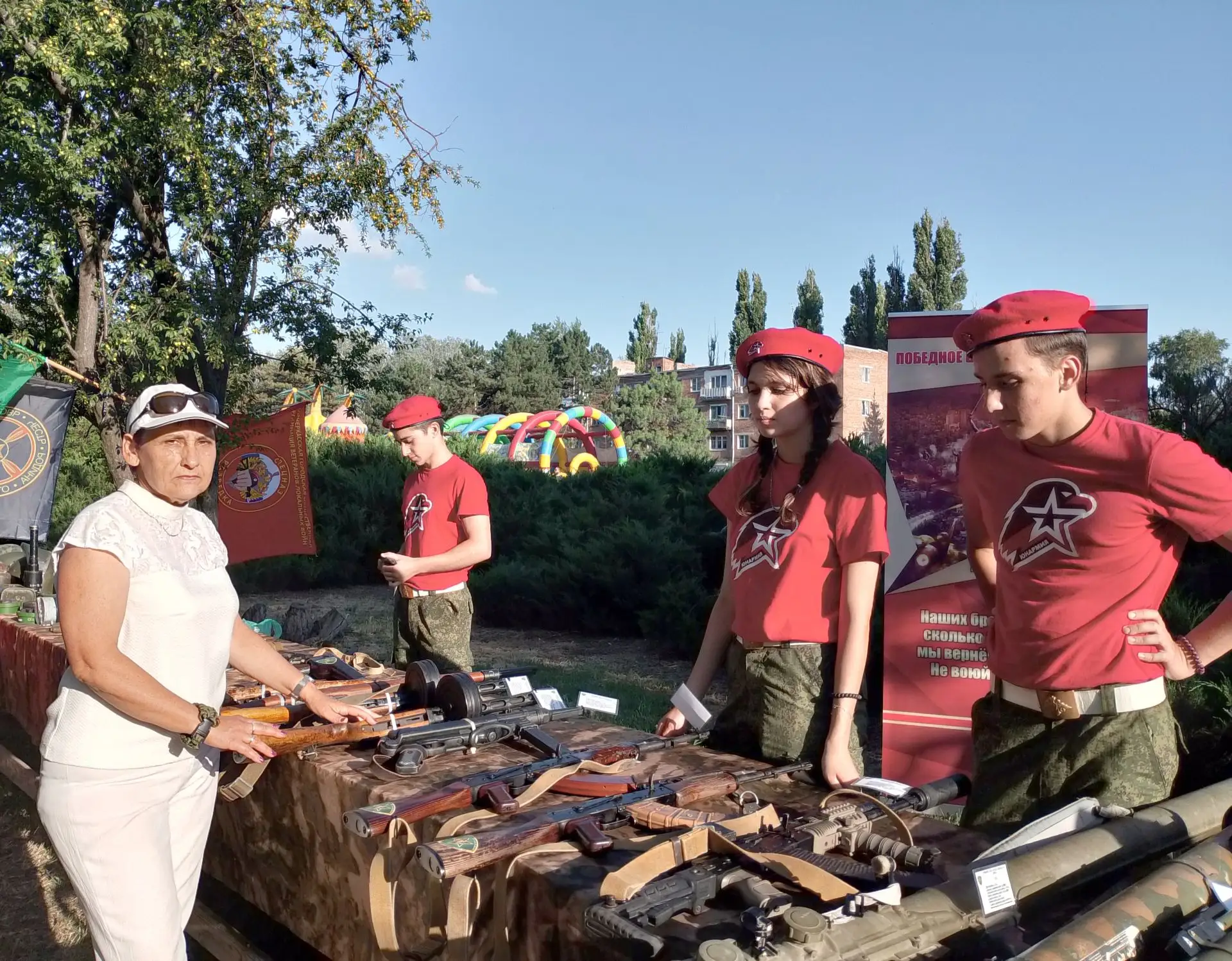 🇷🇺Сильный народ - сильная Россия 👭👬
 11июля в п. Донском состоялся  Благотворительный марафон "С