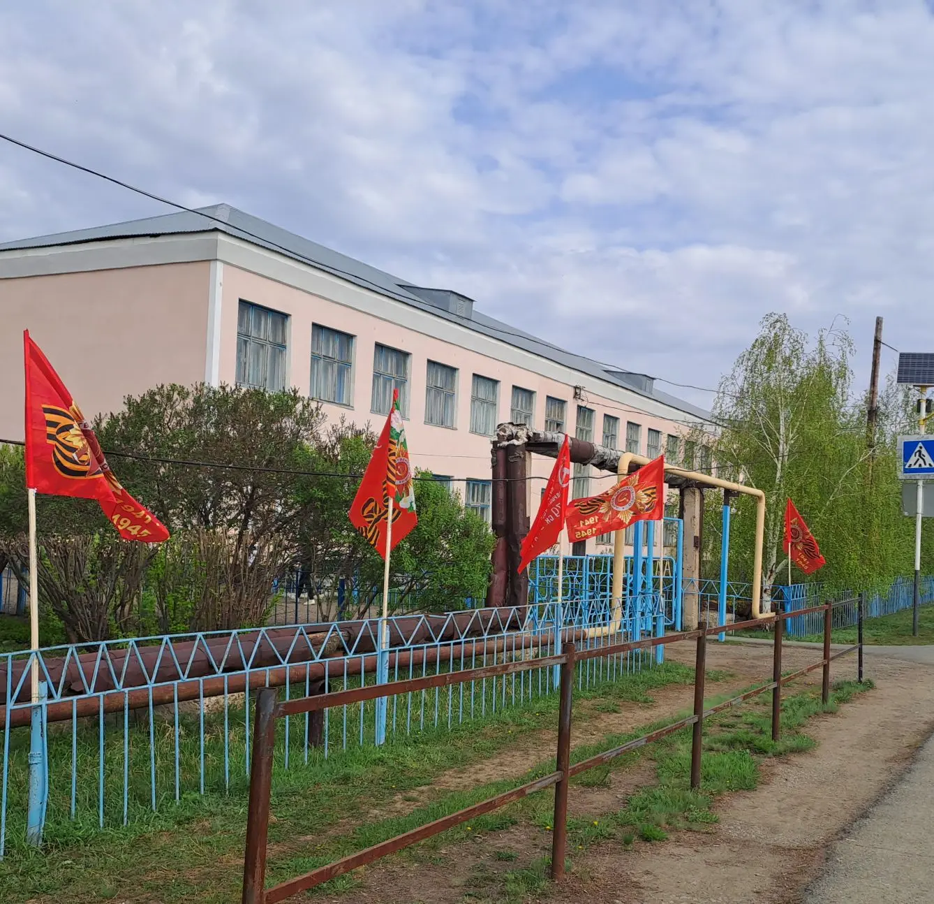 Участие в акции " Знамя Победы"