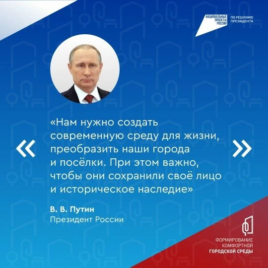 Посмотрите, какая красота!