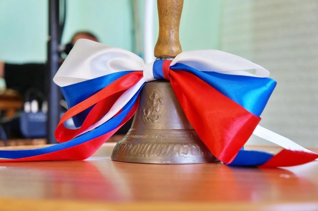 🔔Сегодня, в день знаний прозвенел первый звонок, и прошла праздничная школьная линейка...