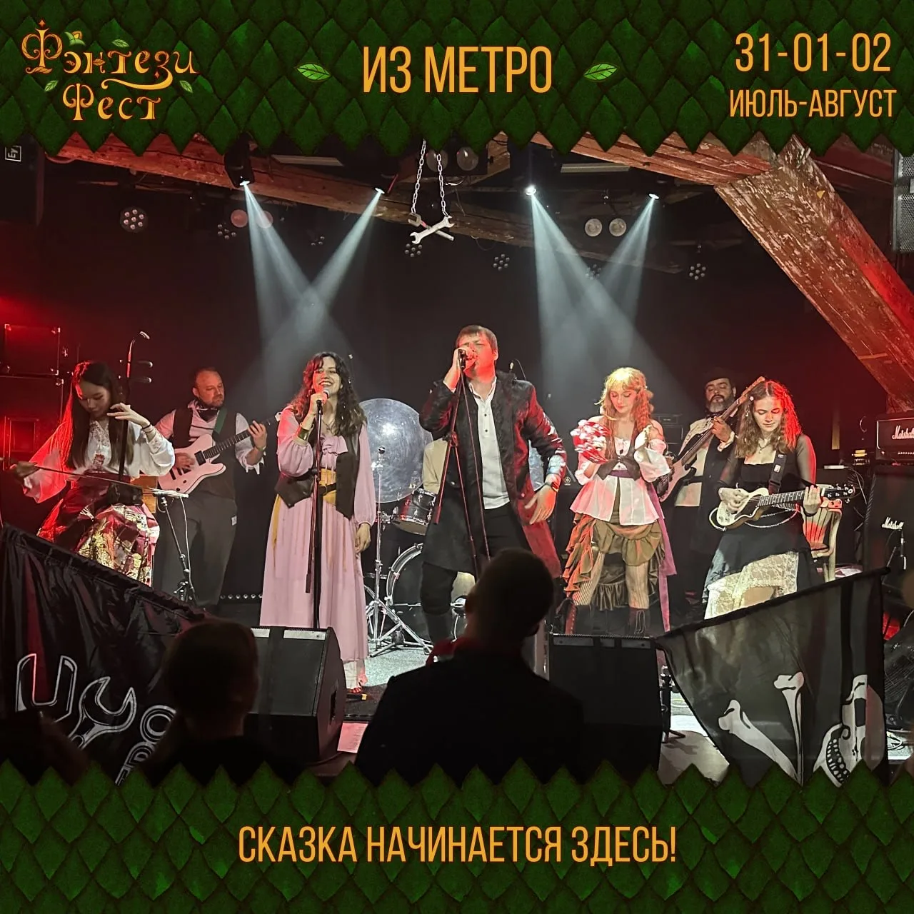 Есть новости ребза.